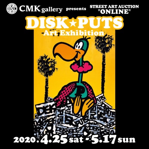 DISK・PUTS Exhibition